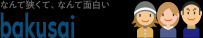 Bakusai.com日本最大的本地评论网站
